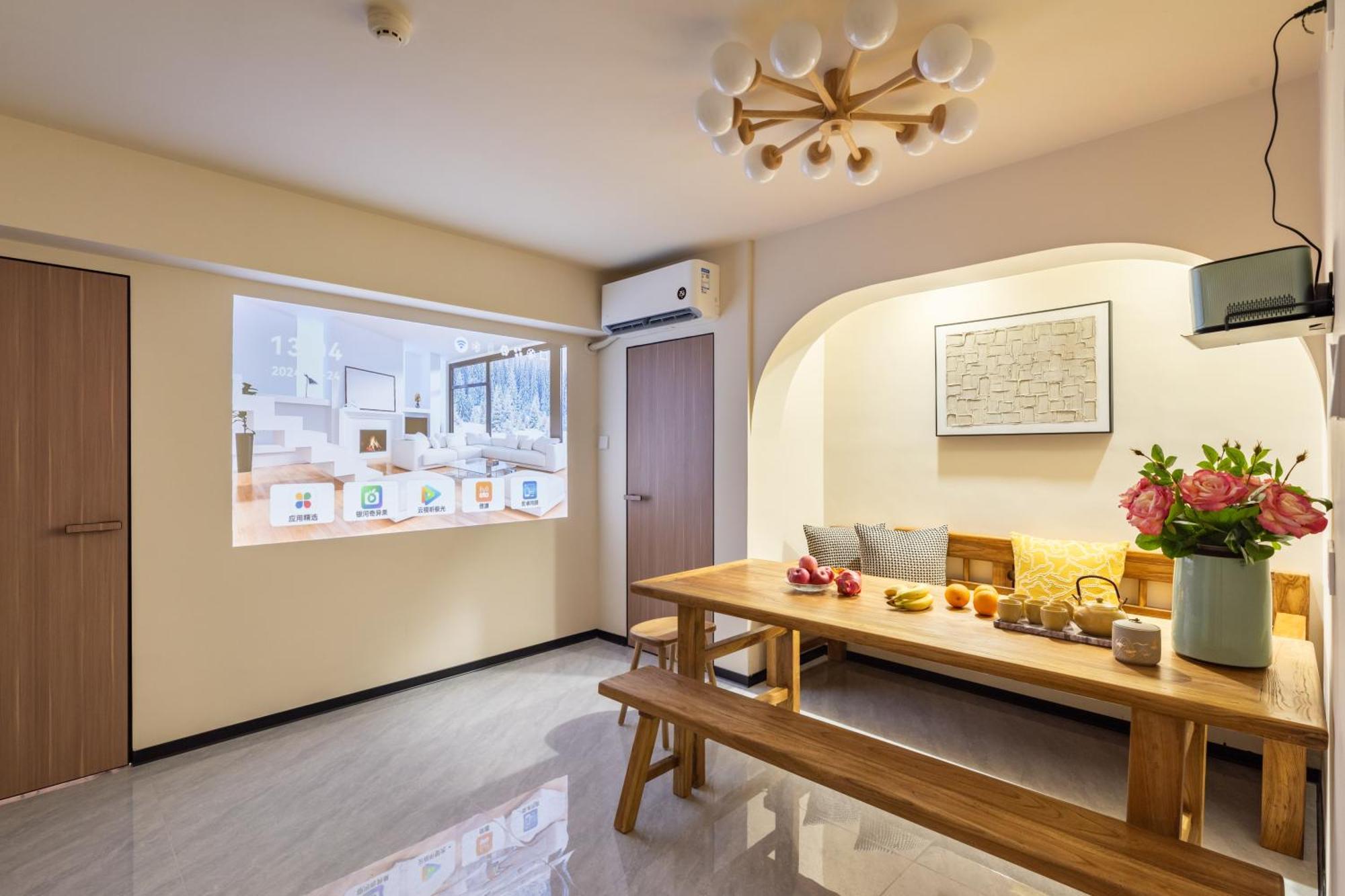 Guangzhou He She Art Apartment Εξωτερικό φωτογραφία
