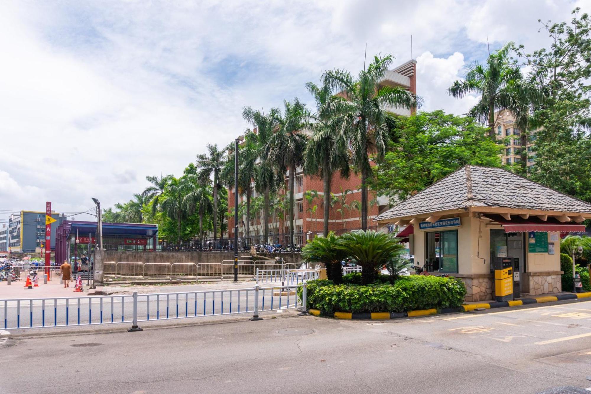 Guangzhou He She Art Apartment Εξωτερικό φωτογραφία
