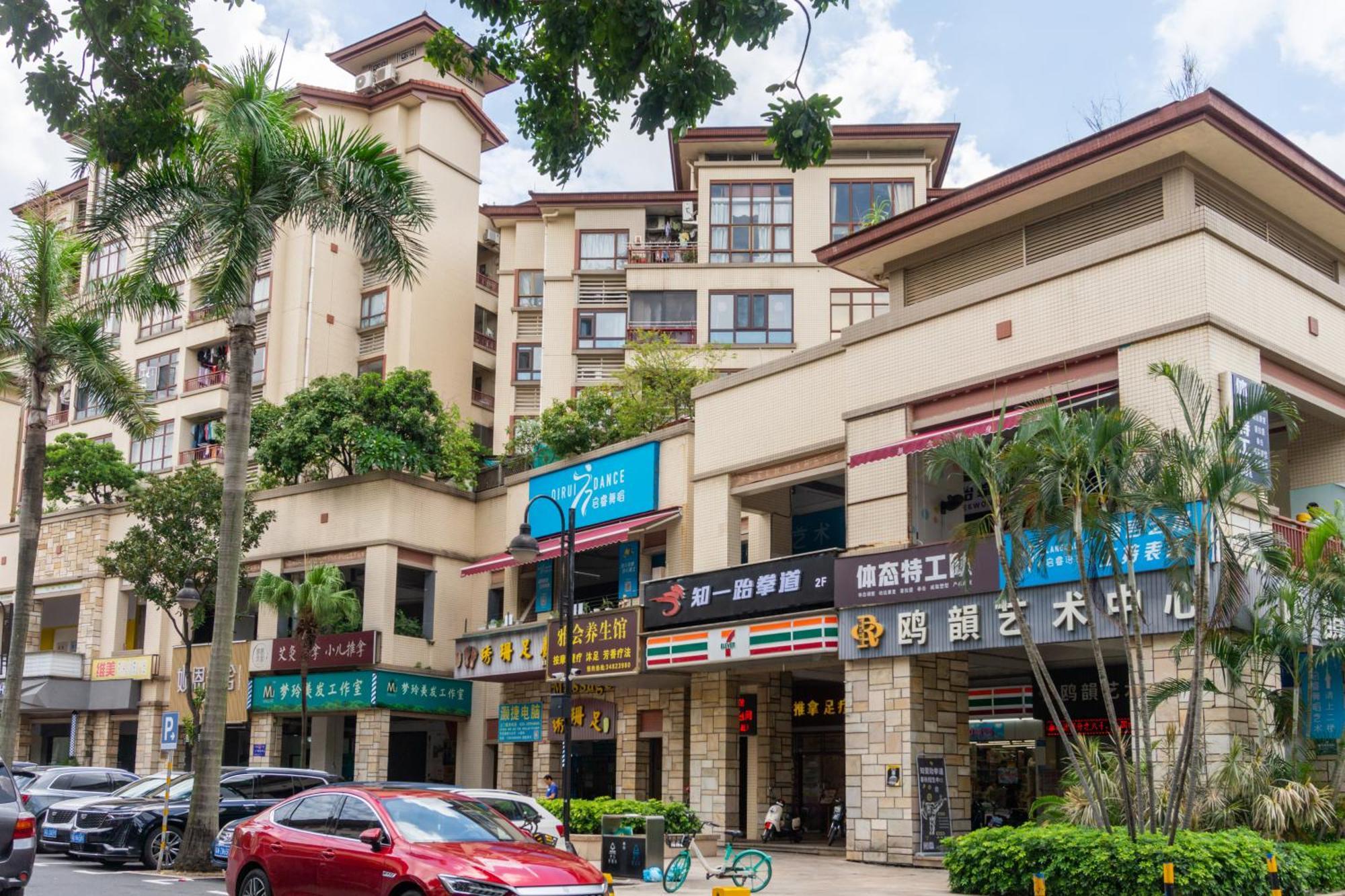 Guangzhou He She Art Apartment Εξωτερικό φωτογραφία