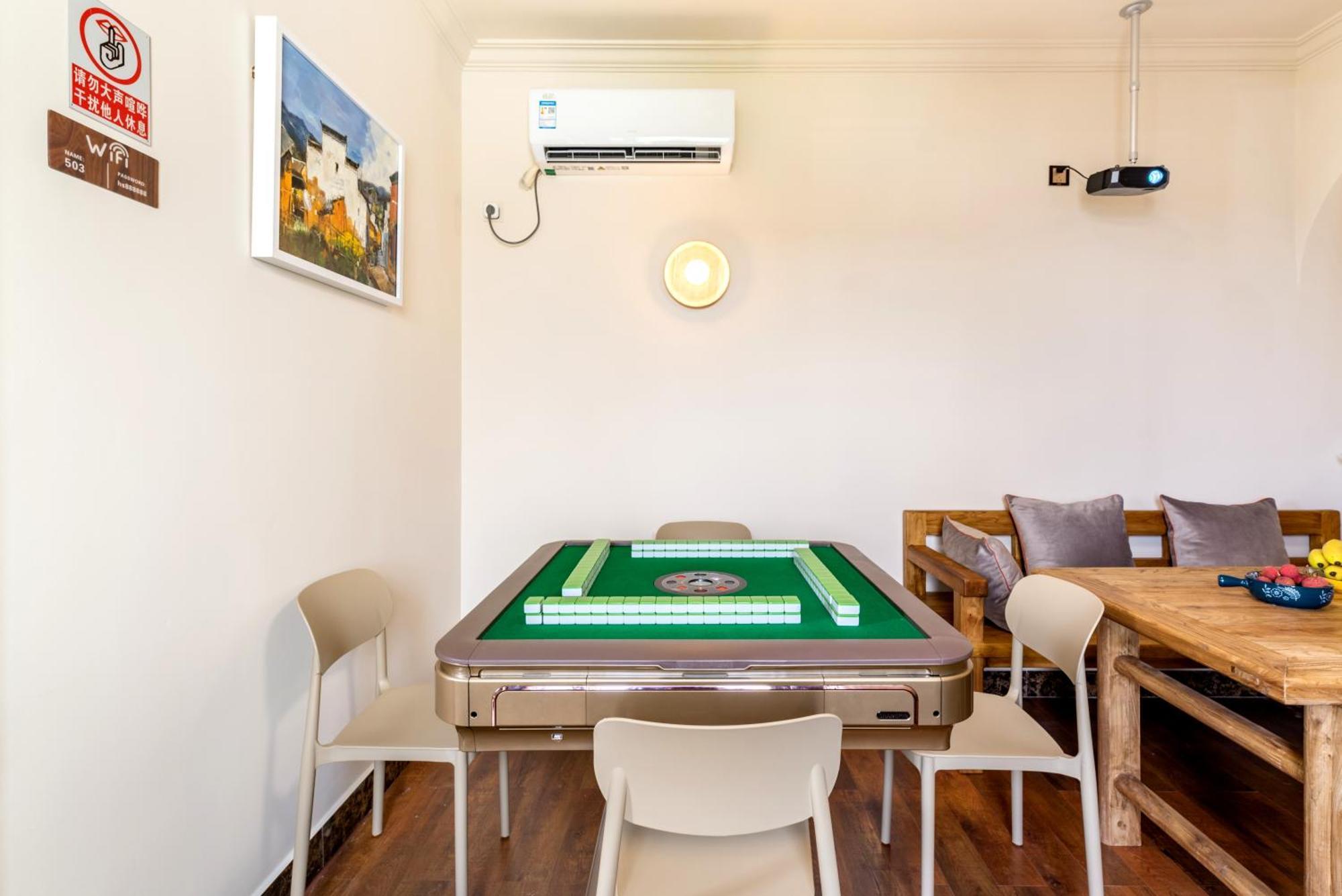 Guangzhou He She Art Apartment Εξωτερικό φωτογραφία