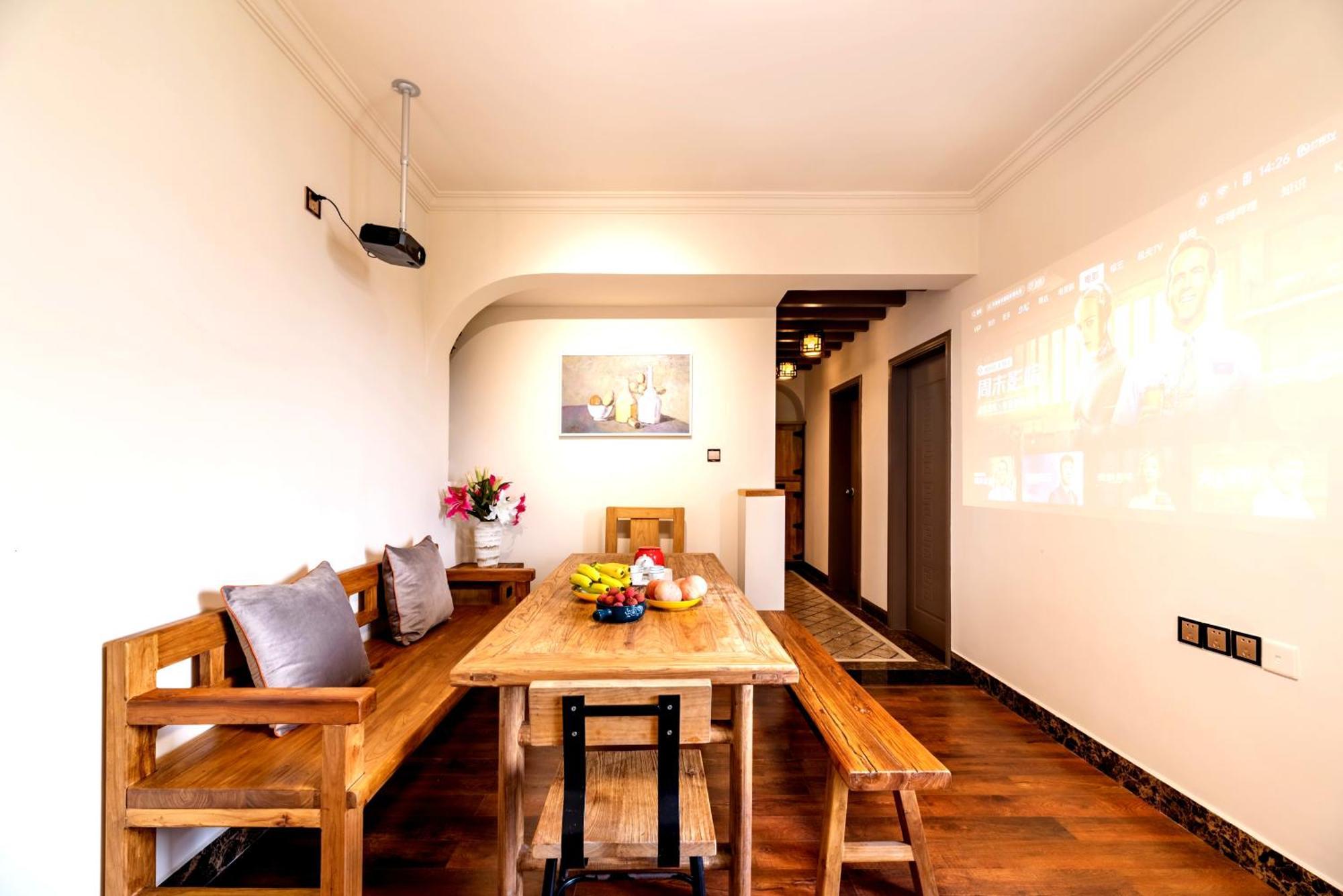Guangzhou He She Art Apartment Εξωτερικό φωτογραφία