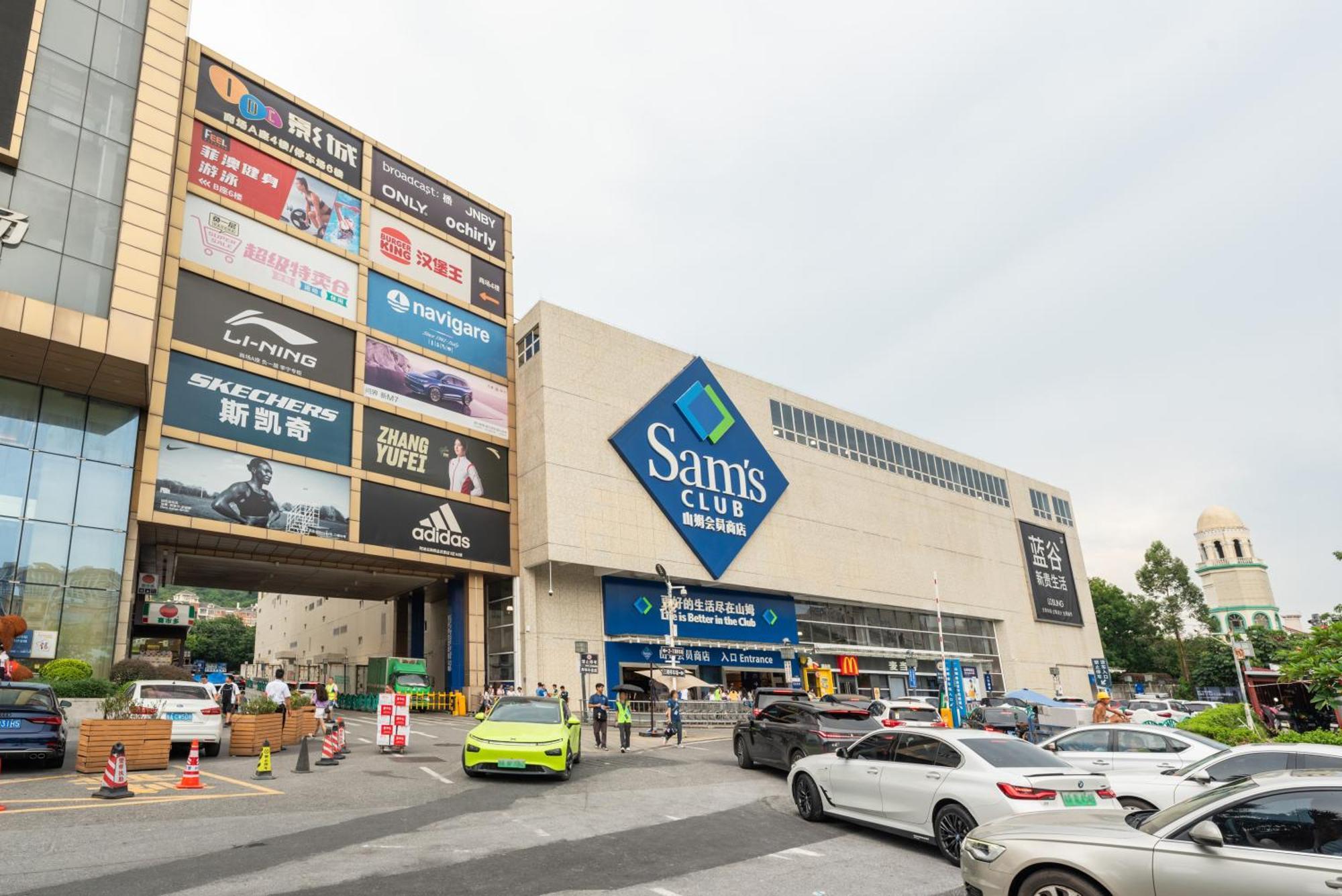 Guangzhou He She Art Apartment Εξωτερικό φωτογραφία