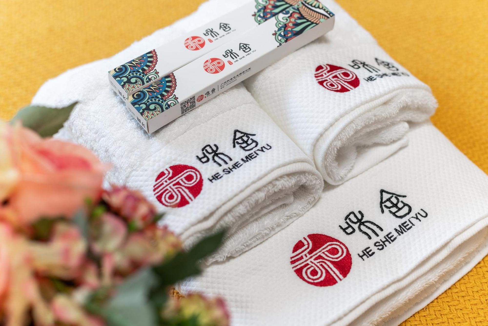Guangzhou He She Art Apartment Εξωτερικό φωτογραφία